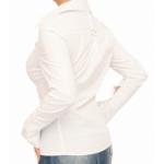 White Zip Up Fitted Stretchy Shirt