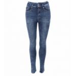 Denim High Waisted Super Skinny Jeans